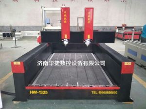 开封通许县2019新款重型石材雕刻机
