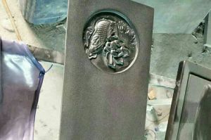 开封通许县石材雕刻样板