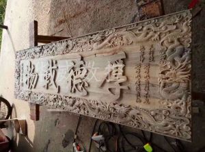 开封通许县木工样品