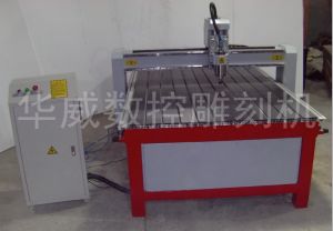 开封通许县经济型木工雕刻机HW-1325